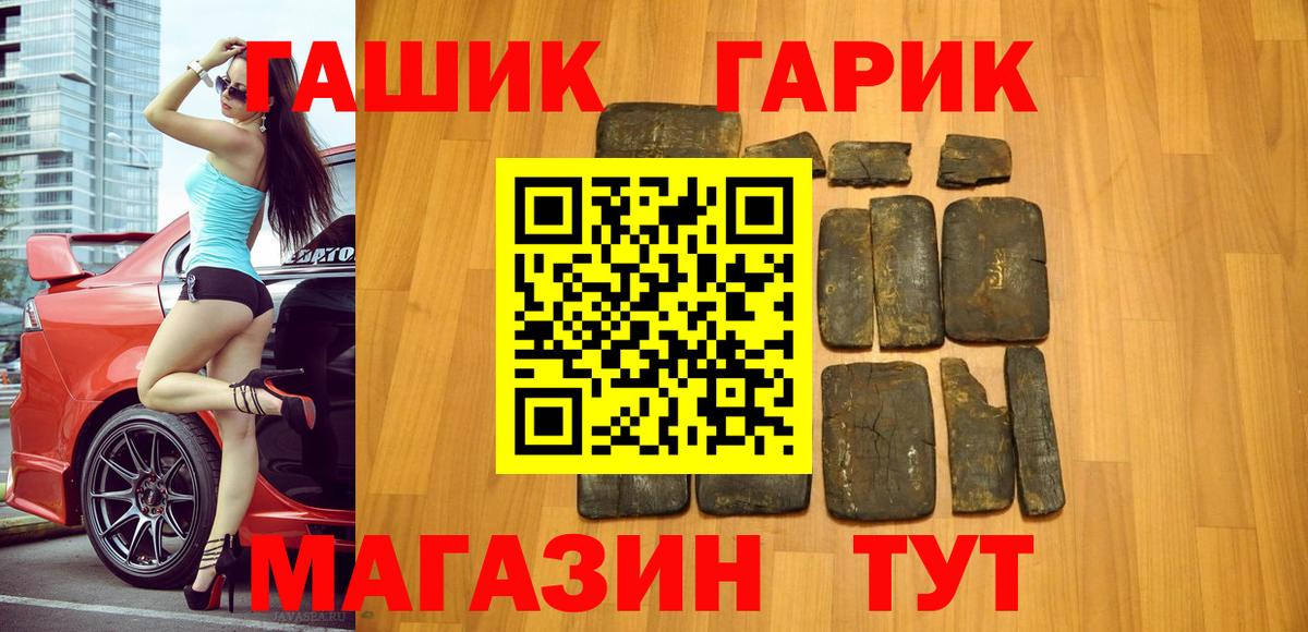 MDMA Донецк