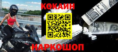 СК Кулебаки