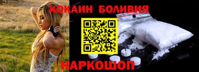 ALPHA-PVP Кумертау