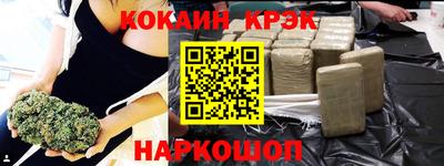ALPHA-PVP Кумертау