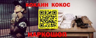 СК Кулебаки