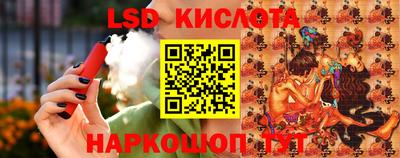 СК Кулебаки
