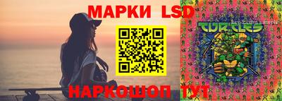 метамфетамин Кунгур
