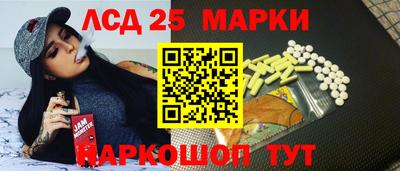 ALPHA-PVP Кумертау