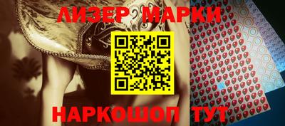 СК Кулебаки