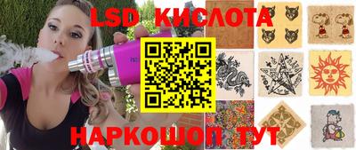 ALPHA-PVP Кумертау