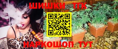 метамфетамин Кунгур