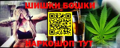 ALPHA-PVP Кумертау