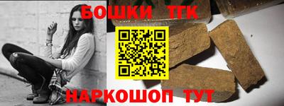 ALPHA-PVP Кумертау