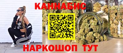 ALPHA-PVP Кумертау