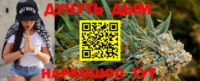 метамфетамин Кунгур
