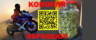 ALPHA-PVP Кумертау