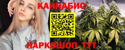 ALPHA-PVP Кумертау