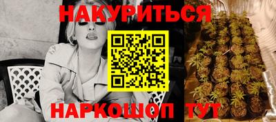 ALPHA-PVP Кумертау