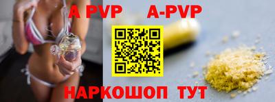 СК Кулебаки