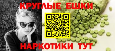 ALPHA-PVP Кумертау