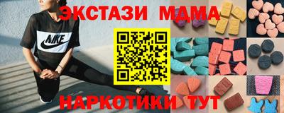 ALPHA-PVP Кумертау