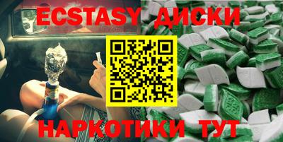 СК Кулебаки
