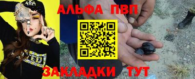 СК Кулебаки
