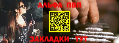 СК Кулебаки