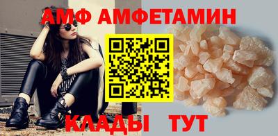 СК Кулебаки