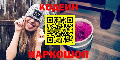 СК Кулебаки