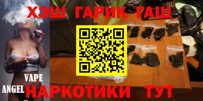 СК Кулебаки