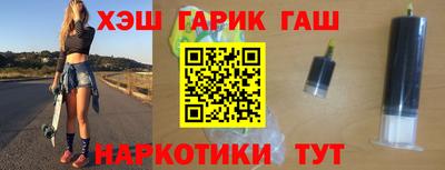 ALPHA-PVP Кумертау