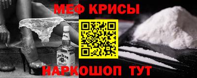 СК Кулебаки