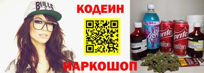 метамфетамин Кунгур