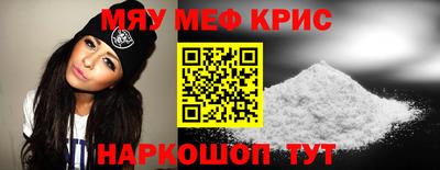 СК Кулебаки