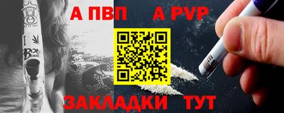 СК Кулебаки