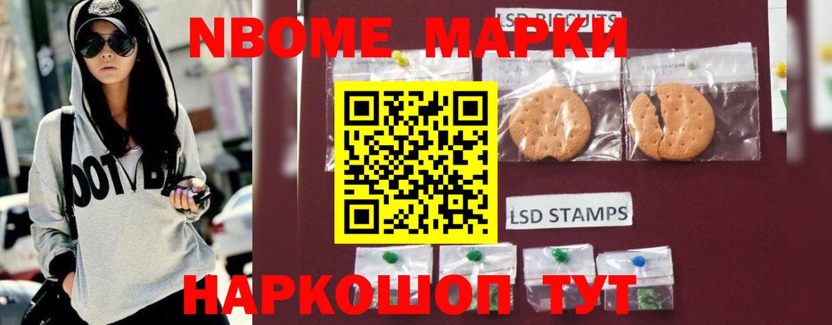 ЛСД экстази ecstasy Донецк